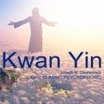 Meistermusik Kwan Yin